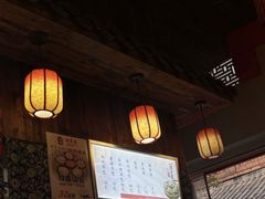 -四季美汤包(汉口里店)