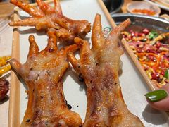 -申记串道和和旗舰店(北行店)