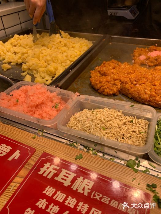 丁家坡洋芋·观音桥好吃街A区(全国总店)图片