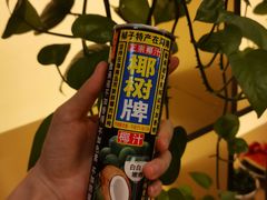 -蜀辣居鲜货老火锅(簇桥富顿中心店)