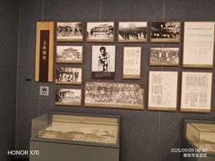 -南京钟山宾馆(江苏省会议中心)