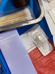 点击看大图 -重庆联合丽格第五医疗美容医院