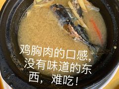 -得记得潮州海鲜砂锅粥(宝业路店)