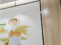 -猪脑壳凉面(武陵源店)