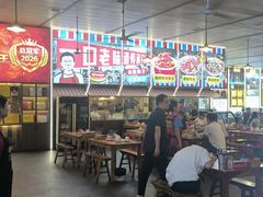 -冶建镜子·中国龙虾王(总店)