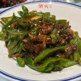 超好吃😋的湘菜馆