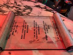 -杭州君悦酒店
