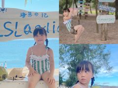 -玫瑰海岸文化旅游度假区