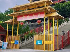 -广州莲花山旅游区