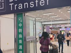 -深圳坪山站