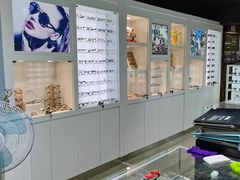 -三叶眼镜城(八佰伴店)