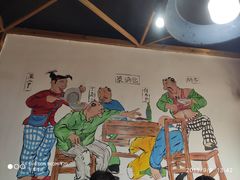 -缘福乡村铁锅炖民宿(八达岭店)