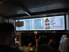 -猫街饭团(顶澳仔猫街店)