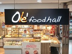 -Olé精品超市(新世界新丸中心店)