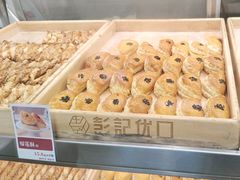 -彭记优口(胜利路店)