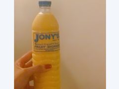 -Jonah's Fruit Shake & Snack Bar