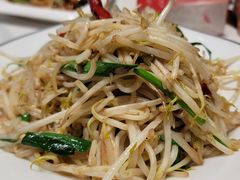 -白府牛罩(总店)