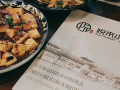 -YUE LAI 悦来小馆(Barcelona)