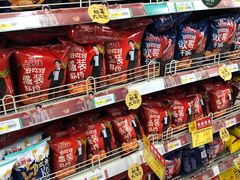 -青岛利群四方购物广场