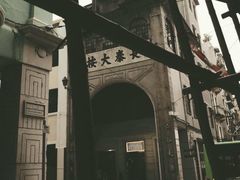 -胜利茶餐室