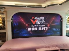 -新兴家喻酒家·羊城名宴(昌岗店)