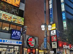 -一兰拉面(新宿中央东口店)