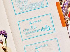 -长影旧址博物馆