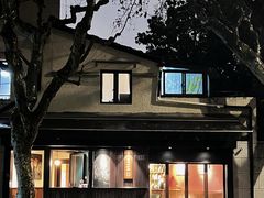 门面-RUMORS COFFEE ROASTERY鲁马滋咖啡(湖南路店)