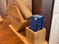 -小大董·烤鸭(王府井apm店)
