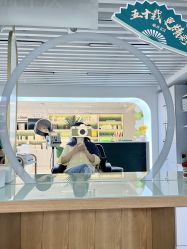 -章光101防脱养发荟