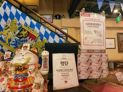 -柏斯图德国餐吧(馆陶路德国风情街店)