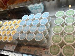 -红花点心局(护国寺店)