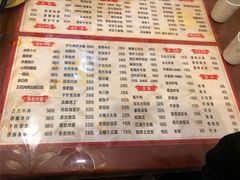 -吉味馆(柠溪店)