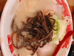 豚王-豚王拉面(澳门银河店)