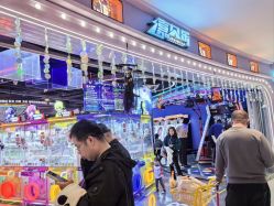 -嘉贝乐电玩城(惠多港购物中心店)
