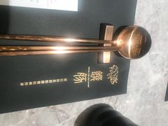 -馔豚·台北菜专门店(深圳湾万象城店)