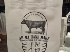 -阿嬷手作(南宁百盛印象城店)