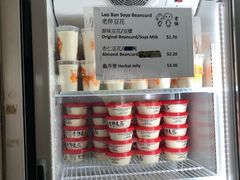 -老伴豆花(麦士威熟食中心店)