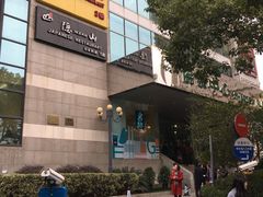 -金时代顺风大酒店(协泰店)