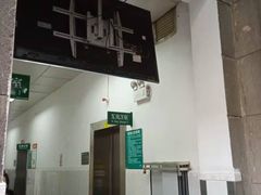 -悦检(中山大学孙逸仙纪念医院体检中心)