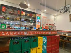 -冯记香辣兔火锅(茶店子总店)