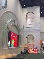 -奈尔宝·儿童乐园·亲子餐厅(华采天地店)