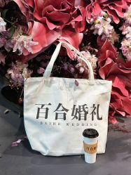 -Sunny喜铺婚礼定制·求婚策划