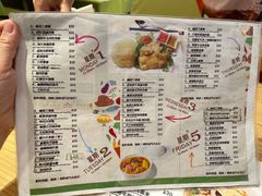 -新绿茵阁茶餐厅(筷子基分店)