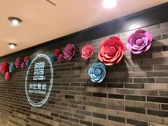 -和记小菜(七宝店)