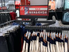 -首创奥特莱斯(西安店)
