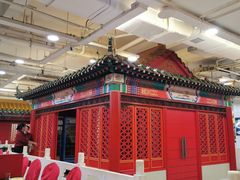 -芦月轩羊蝎子(太平桥店)