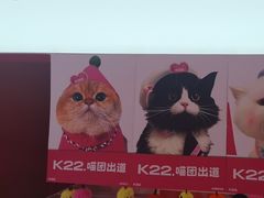 -K22.酸奶草莓(烟台芝罘店)