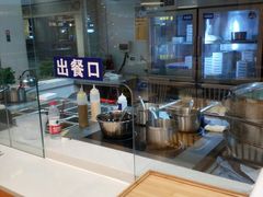 -鱼你在一起(南开天佑城店)