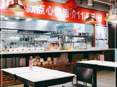 大堂-金鼎轩·滋养小餐馆(联想桥店)